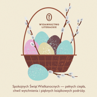 Wesołych świąt!