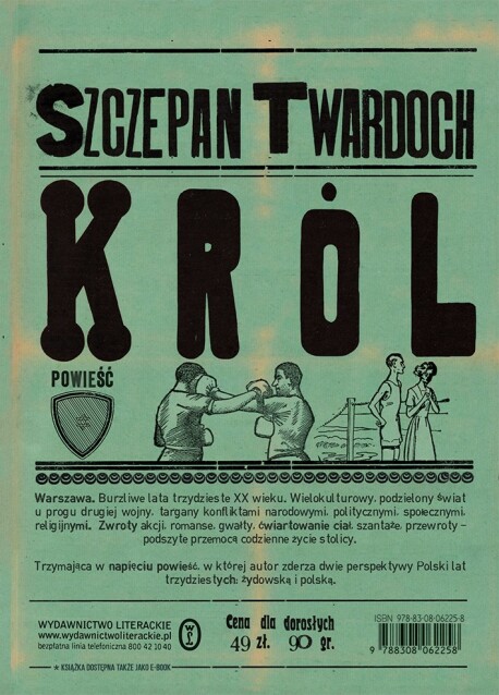 Szczepan Twardoch z szansą na międzynarodowe wyróżnienie!