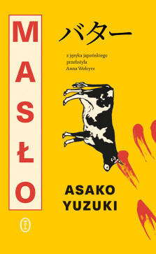 Masło - Asako Yuzuki