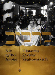 Nie tylko Kroke - Edyta Gawron, Michał Galas