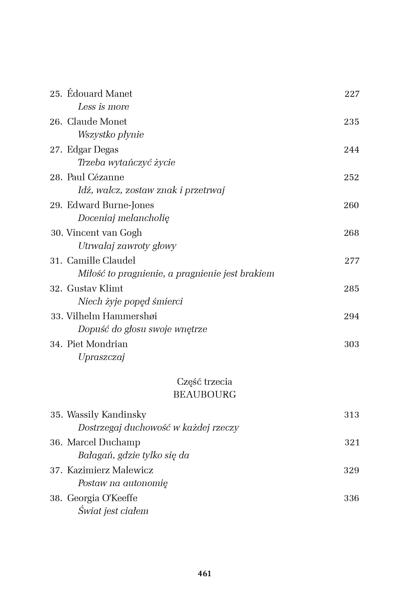 spstr3